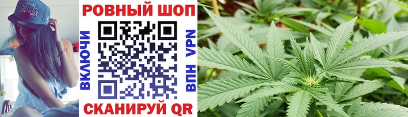Сколько стоит Лангепас Alpha PVP  Кокаин  НБОМе  МАРИХУАНА  Мефедрон 