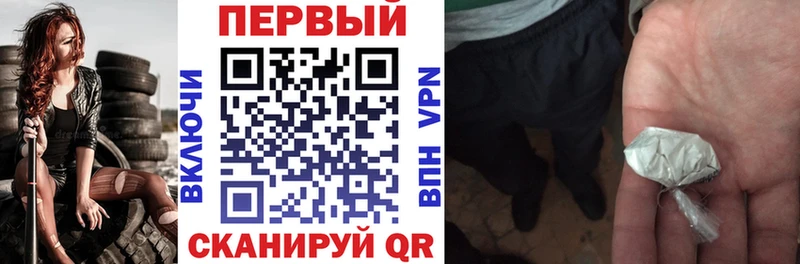 даркнет сайт  Лангепас  АМФ VHQ 