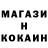 МДМА Molly Juljana Krivina