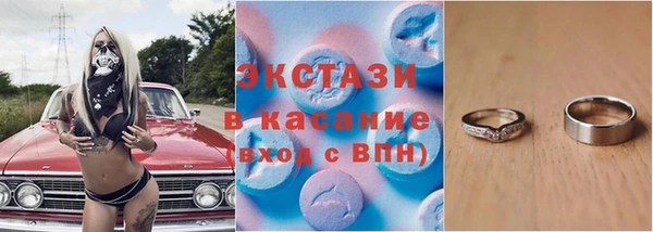 кокаин перу Балабаново