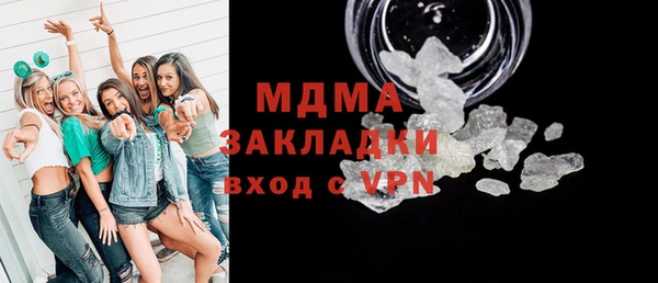 прущие крисы Балахна