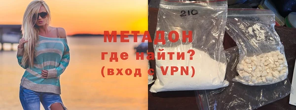 кокаин перу Балабаново