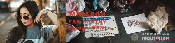 кокаин перу Балабаново