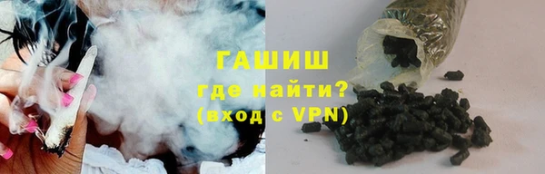 дживик Баксан