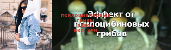 кокаин перу Балабаново