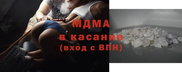 кокаин перу Балабаново