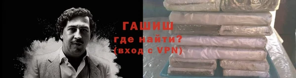 кокаин перу Балабаново
