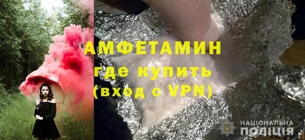 прущие крисы Балахна
