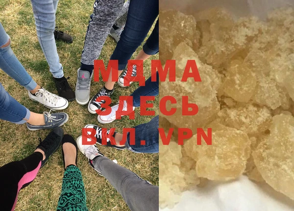 прущие крисы Балахна
