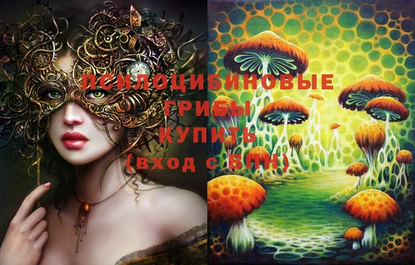кокаин перу Балабаново