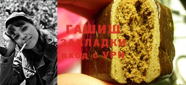 кокаин перу Балабаново
