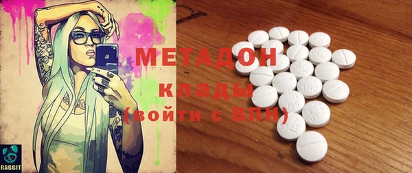 прущие крисы Балахна