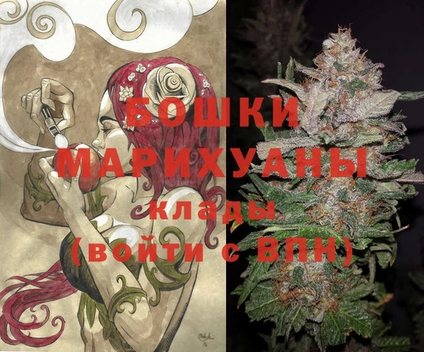 прущие крисы Балахна