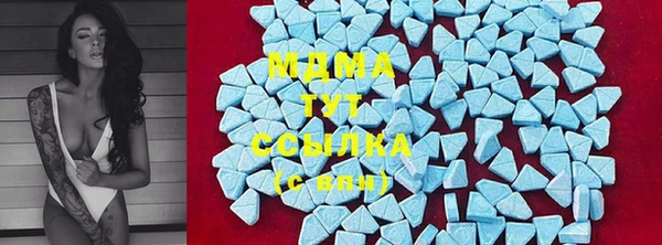 прущие крисы Балахна