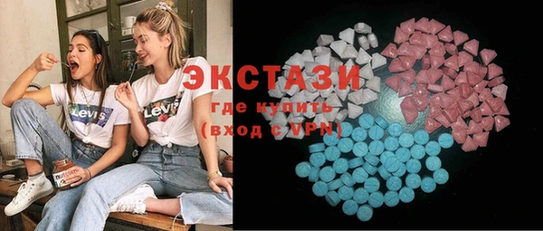 прущие крисы Балахна
