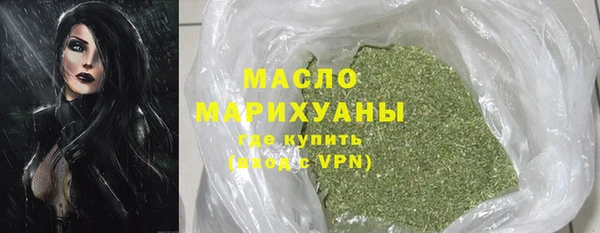 кокаин перу Балабаново