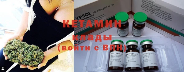 кокаин перу Балабаново