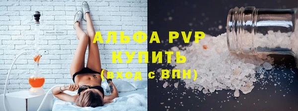 дживик Баксан