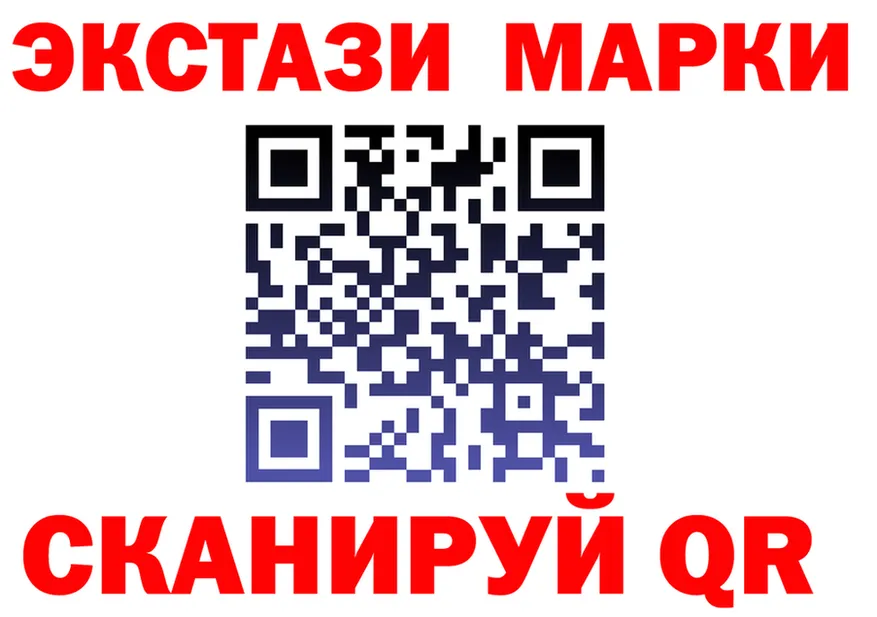 БУТИРАТ GHB tor это MEGA Лангепас