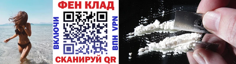 МЕТАМФЕТАМИН витя  Лангепас 
