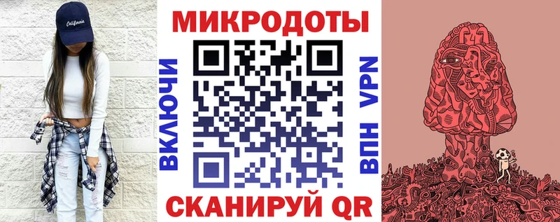 Псилоцибиновые грибы GOLDEN TEACHER  Лангепас 